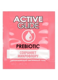 Лубрикант на водной основе Active Glide с пребиотиком - 3 гр. - Биоритм - купить с доставкой в Обнинске