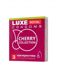 Презервативы с ароматом вишни LUXE Royal Cherry Collection - 3 шт. - Luxe - купить с доставкой в Обнинске