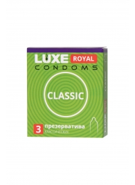 Гладкие презервативы LUXE Royal Classic - 3 шт. - Luxe - купить с доставкой в Обнинске