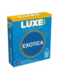 Текстурированные презервативы LUXE Royal Exotica - 3 шт. - Luxe - купить с доставкой в Обнинске