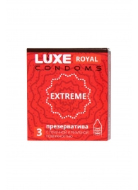 Текстурированные презервативы LUXE Royal Extreme - 3 шт. - Luxe - купить с доставкой в Обнинске