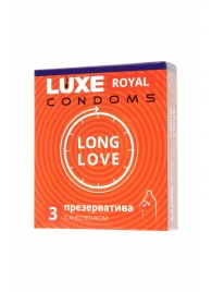 Презервативы с продлевающим эффектом LUXE Royal Long Love - 3 шт. - Luxe - купить с доставкой в Обнинске