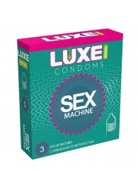 Ребристые презервативы LUXE Royal Sex Machine - 3 шт. - Luxe - купить с доставкой в Обнинске