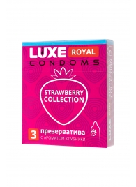 Презервативы с ароматом клубники LUXE Royal Strawberry Collection - 3 шт. - Luxe - купить с доставкой в Обнинске