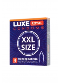 Презервативы увеличенного размера LUXE Royal XXL Size - 3 шт. - Luxe - купить с доставкой в Обнинске