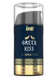 Стимулирующий гель для расслабления ануса Greek Kiss - 15 мл. - INTT - купить с доставкой в Обнинске