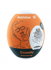 Мастурбатор-яйцо Satisfyer Crunchy Mini Masturbator - Satisfyer - в Обнинске купить с доставкой