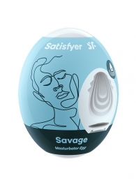 Мастурбатор-яйцо Satisfyer Savage Mini Masturbator - Satisfyer - в Обнинске купить с доставкой