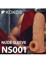 Телесная открытая насадка-реалистик с подхватом мошонки Nude Sleeve M - 12 см. - KOKOS - в Обнинске купить с доставкой