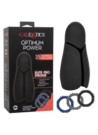 Высокотехнологичный мастурбатор Optimum Power Elite Pro Stroker - California Exotic Novelties - в Обнинске купить с доставкой