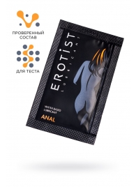 Пробник лубриканта на водной основе Erotist Anal - 4 мл. - Erotist Lubricants - купить с доставкой в Обнинске