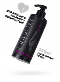 Женский анальный лубрикант на водной основе Erotist Anal For Women - 250 мл. - Erotist Lubricants - купить с доставкой в Обнинске