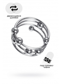 Большое металлическое кольцо под головку пениса - ToyFa - купить с доставкой в Обнинске