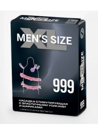 Стимулирующая насадка на пенис MEN SIZE 999 - Sitabella - в Обнинске купить с доставкой