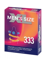 Стимулирующая насадка на пенис MEN SIZE 333 - Sitabella - в Обнинске купить с доставкой