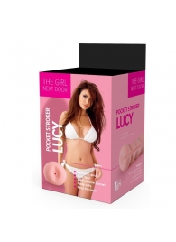 Телесный мастурбатор-анус Lucy - Dream Toys - в Обнинске купить с доставкой