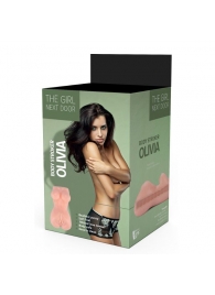 Телесный мастурбатор-вагина Olivia - Dream Toys - в Обнинске купить с доставкой