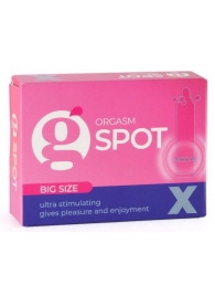 Стимулирующая насадка G-Spot X Big size - Sitabella - купить с доставкой в Обнинске