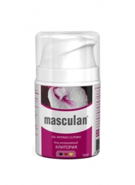 Стимулирующий гель для женщин Masculan Intensiv Clitoria - 50 мл. - Masculan - купить с доставкой в Обнинске