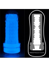 Светящийся в темноте мастурбатор Lumino Play Masturbator Ribbed - Lovetoy - в Обнинске купить с доставкой