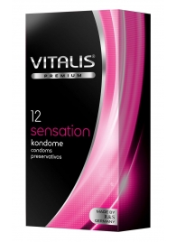 Презервативы VITALIS PREMIUM sensation с пупырышками и кольцами - 12 шт. - Vitalis - купить с доставкой в Обнинске