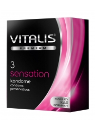 Презервативы с пупырышками и кольцами VITALIS PREMIUM sensation - 3 шт. - Vitalis - купить с доставкой в Обнинске