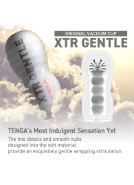 Мастурбатор Original Vacuum Cup Extra Gentle - Tenga - в Обнинске купить с доставкой