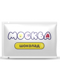 Универсальная смазка с ароматом шоколада  Москва Вкусная  - 10 мл. - Москва - купить с доставкой в Обнинске