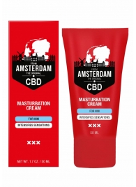 Крем для мастурбации для мужчин CBD from Amsterdam Masturbation Cream For Him - 50 мл. - Shots Media BV - купить с доставкой в Обнинске