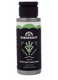 Интимный лубрикант на водной основе SIBIRSKIY с ароматом кипариса - 100 мл. - Sibirskiy - купить с доставкой в Обнинске