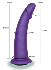 Фиолетовая гладкая изогнутая насадка-плаг - 17 см. - LOVETOY (А-Полимер) - купить с доставкой в Обнинске