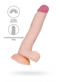 Телесный фаллоимитатор-реалистик Minc - 21 см. - A-toys купить с доставкой в интернет-магазине Orgasmix в Обнинске Телесный фаллоимитатор-реалистик Minc - 21 см. - A-toys