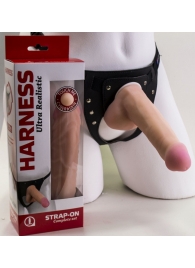 Страпон Harness из двух предметов: трусики с плугом и насадка-фаллос - 17 см. - LOVETOY (А-Полимер) - купить с доставкой в Обнинске