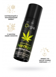 Возбуждающий интимный гель для пар ORGIE Hemp Intense Orgasm - 15 мл. - ORGIE - купить с доставкой в Обнинске