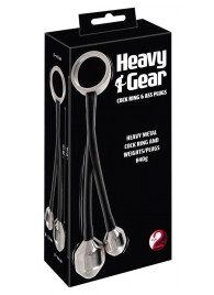 Эрекционное кольцо с 2 фигурными подвесами Heavy Gear cock ring   ass plugs - Orion - в Обнинске купить с доставкой