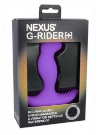 Фиолетовый вибромассажер простаты Nexus G-Rider+ - 12,6 см. - Nexus Range - в Обнинске купить с доставкой