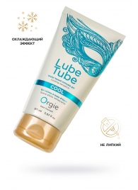 Интимный гель на водной основе Lube Tube Cool с охлаждающим эффектом - 150 мл. - ORGIE - купить с доставкой в Обнинске