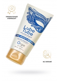 Интимный гель на водной основе Lube Tube Xtra Moisturizing с увлажняющим эффектом - 150 мл. - ORGIE - купить с доставкой в Обнинске