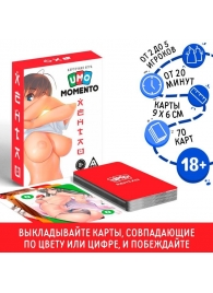 Эротическая карточная игра «UMO MOMENTO. Хентай» - Сима-Ленд - купить с доставкой в Обнинске