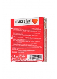 Презервативы Masculan Sensitive plus - 3 шт. - Masculan - купить с доставкой в Обнинске