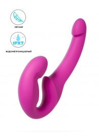 Розовый безремневой страпон Share Lite - Fun Factory - купить с доставкой в Обнинске