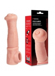 Телесная фантазийная насадка на член Cock Sleeve Size L - KOKOS - в Обнинске купить с доставкой