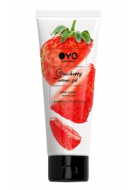 Лубрикант на водной основе OYO Aroma Gel Strawberry с ароматом клубники - 75 мл. - OYO - купить с доставкой в Обнинске