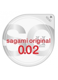 Ультратонкий презерватив Sagami Original - 1 шт. - Sagami - купить с доставкой в Обнинске