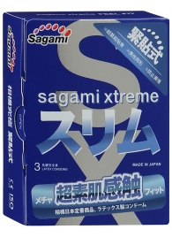 Розовые презервативы Sagami Xtreme FEEL FIT 3D - 3 шт. - Sagami - купить с доставкой в Обнинске