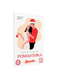 Игра для двоих «Новогодняя романтика» - Сима-Ленд - купить с доставкой в Обнинске