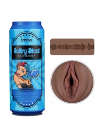 Коричневый мастурбатор-вагина Pleasure Brew Masturbator-Sultry Stout в банке - Lovetoy - в Обнинске купить с доставкой