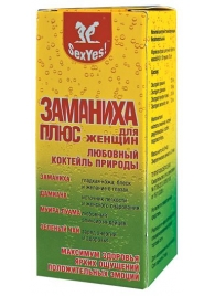 БАД для женщин  Заманиха плюс  - 10 таблеток (4 гр.) - Биоритм - купить с доставкой в Обнинске