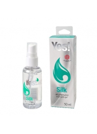 Силиконовая гипоаллергенная вагинальная смазка Yes Silk - 50 мл. - Sitabella - купить с доставкой в Обнинске