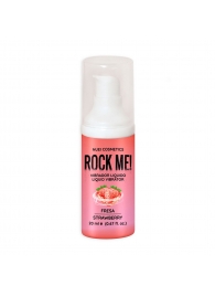 Жидкий вибратор Nuei Rock Me! с ароматом клубники - 20 мл. - Nuei cosmetics - купить с доставкой в Обнинске